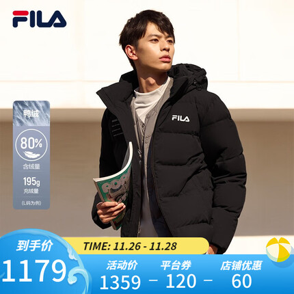 斐乐(FILA) 羽绒服男装冬季保暖连帽运动休闲长袖加厚外套开衫男装上衣 正黑色-BK 175/96A/L