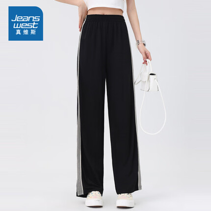 真维斯女士运动休闲裤冰丝夏季显高显瘦阔腿裤KF 黑色8010 165/72A/XL