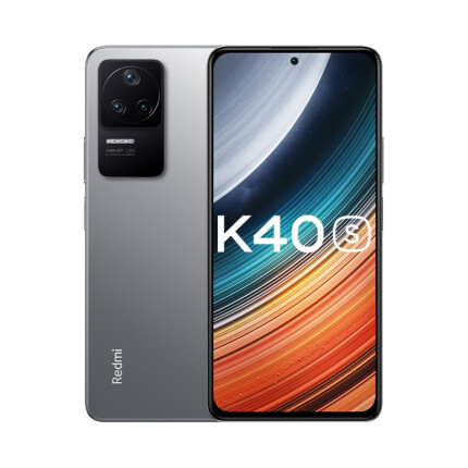 Redmi K40S 骁龙870 三星E4 AMOLED 120Hz直屏 OIS光学防抖 银迹 8GB+128GB 5G 小米合约机 移动用户专享