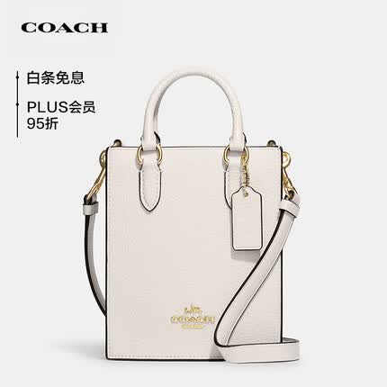 蔻驰女士North South 迷你单肩托特包白色皮革CJ500IMCHK