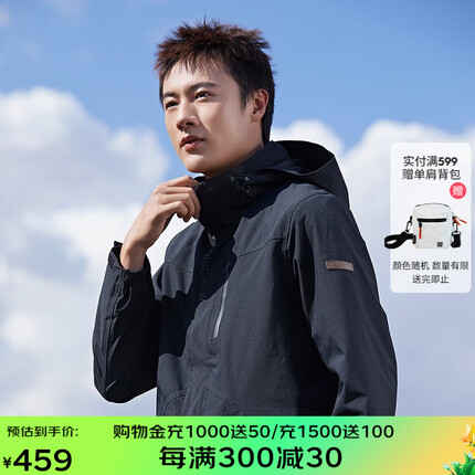 思凯乐SCALER冲锋衣男三合一可拆卸防水防风进藏登山服情侣外套 黑色-男款 XL