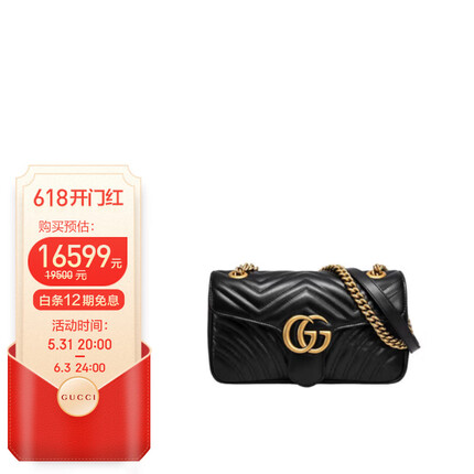 gucci是哪个国家的牌子？gucci属于什么档次的品牌？