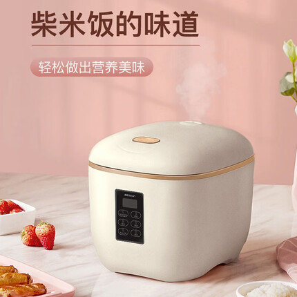 帅康FBXH-3AL低糖电饭煲