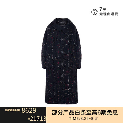 山本耀司 女士梭织大衣YV-C03-127-02-1黑色 L