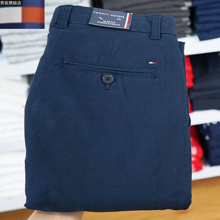 TYBURN汤咪休闲裤男士修身宽松直筒商务休闲长裤春秋款美国汤咪 藏青-宽松款 36