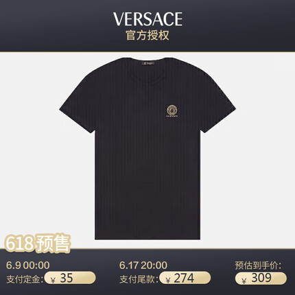 范思哲（VERSACE）23春夏男装美杜莎T恤单件黑色5
