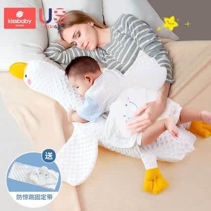 Kissbaby Miracle新生婴儿趴睡大白鹅排气枕飞机抱枕宝宝肠绞痛安抚枕头睡觉神器 大白鹅-黄色【可拆卸+安全绑带】