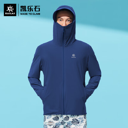 凯乐石（KAILAS）男款夏季冰丝户外防晒透气轻薄皮肤衣 KG2316137 深灰蓝 L