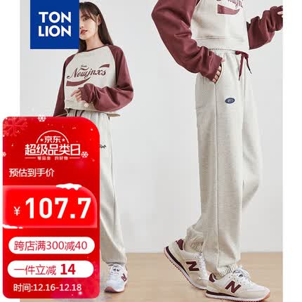 唐狮(TonLion)2023休闲裤女撞色抽绳束脚长裤 米雾灰 M