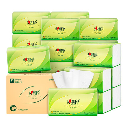 心相印抽纸【肖战同款】茶语丝享 真S码3层150抽*24包 纸巾（整箱销售）