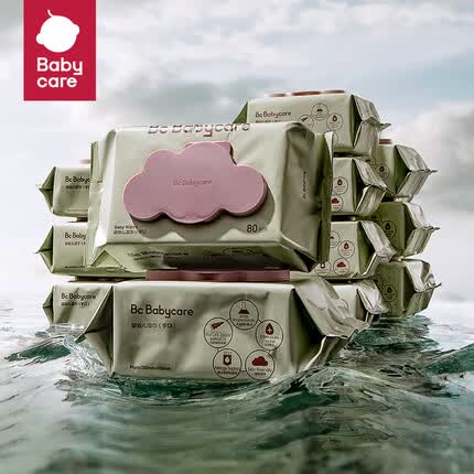 babycare婴儿手口湿巾新生儿湿纸巾带盖 6480紫盖湿巾 80抽-12包