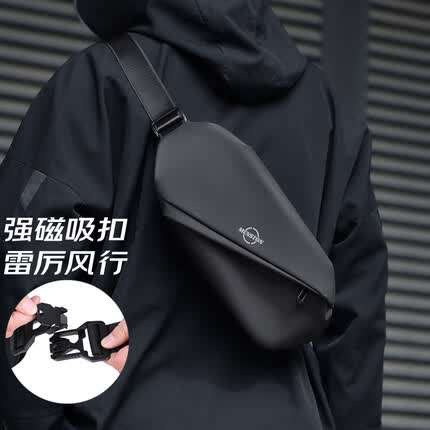 格比森磁吸扣斜挎包男士胸包腰包骑行单肩背包运动手机包 黑色