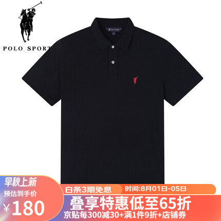 POLO SPORT短袖T恤衫男夏季新款时尚休闲舒适百搭棉短袖polo领衫上衣 黑色 100%棉 M