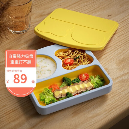 皇宠婴儿用品怎么样？皇宠保温杯怎么样？