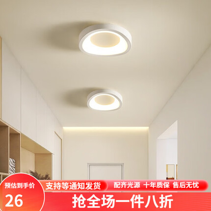 清瑶灯具是品牌吗？清瑶灯具质量怎么样？