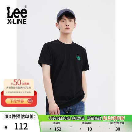 LeeXLINE标准版圆领logo印花多色男短袖T恤棉休闲潮LMT0000814LE 黑色（绿logo） M