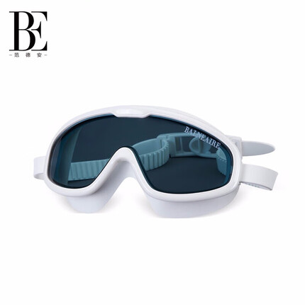 范德安（BALNEAIRE）大框泳镜 防水防雾高清游泳眼镜 男女通用成人泳镜 YJ015 白色