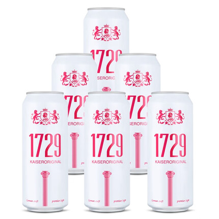 凯撒啤酒多少度？凯撒啤酒多少钱一瓶？