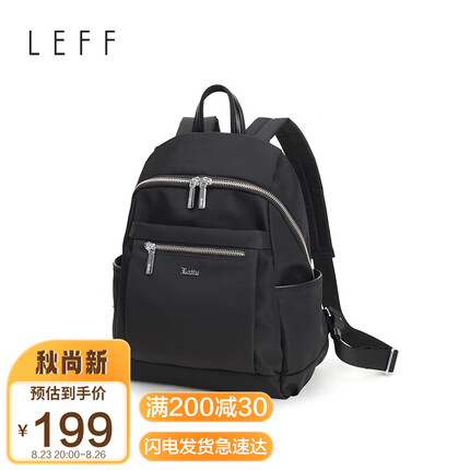 莱夫LEFF双肩包女背包轻便户外时尚包包女包休闲旅行帆布包大容量书包