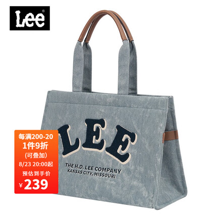 Lee包包女包2023新款大容量学院牛仔单肩托特包七夕情人节礼物送女友 水洗灰