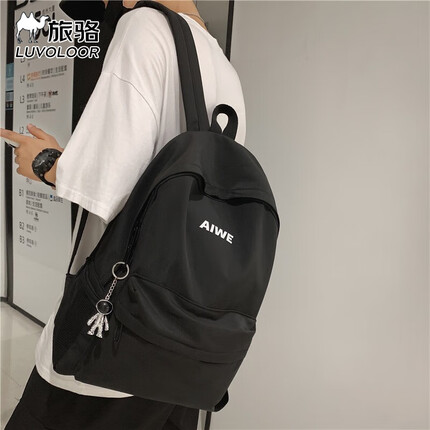 旅骆是什么牌子？旅骆背包怎么样？