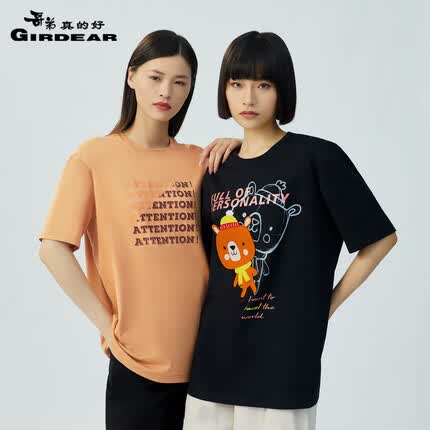 哥弟真的好女装刺绣图案休闲百搭中长款宽松纯棉短袖T恤女A301017 卡其 M(3码)