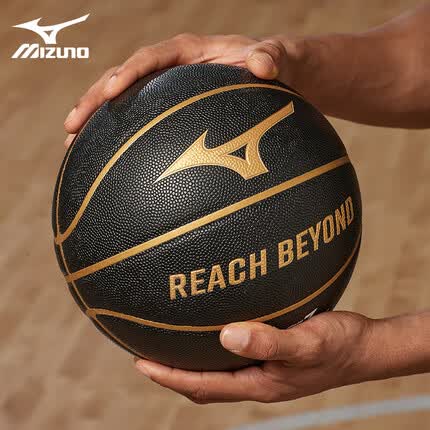 美津浓（MIZUNO）篮球7号标准PU大学生比赛室内外水泥地兼用耐磨防滑210-46-00F