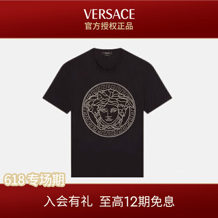 范思哲（VERSACE）23春夏男装美杜莎水晶缀饰T恤短袖黑色M
