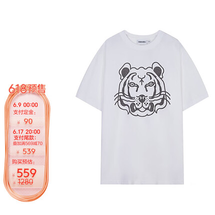 高田贤三（KENZO）男士白色棉质K-Tiger印花圆领短袖T恤 FC5 5TS201 4SA 01B L
