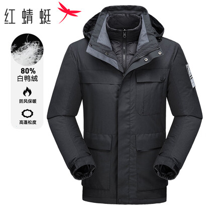 红蜻蜓(RED DRAGONFLY)羽绒服男冬季防寒保暖鸭绒户外三合一冲锋衣连帽外套 黑色 L
