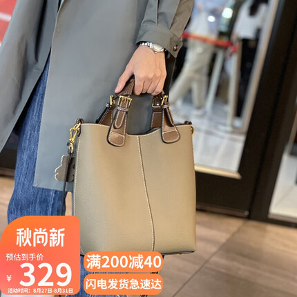 viney头层牛皮包包女包水桶包轻奢手提包大容量斜挎包通勤手提大包品牌小众百搭高级感 高级灰