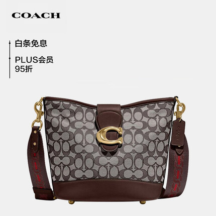 蔻驰女士专柜款小号单肩斜挎包水桶包CA113B4S0M