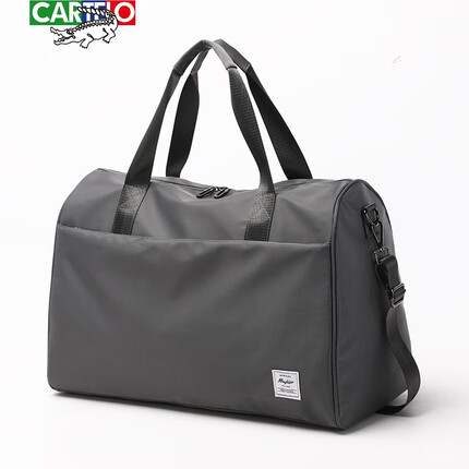 卡帝乐鳄鱼（CARTELO）大容量行李包男款手提袋便携短途旅行包女旅游出差登机包可套拉杆 深空灰 电脑夹层+长肩带+可套拉 大