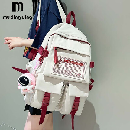 木丁丁 书包女初中生简约大容量背包新款日系旅行高中学生防水双肩包潮 简约大容量背包【白色单包】