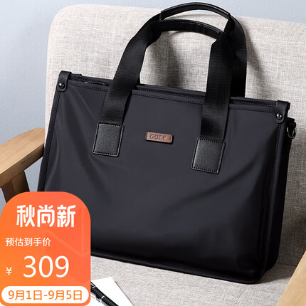 高尔夫GOLF商务公文包男士大容量手提包男可装15英寸电脑包多隔层休闲横款单肩斜挎男包 黑色 送男友父亲礼物