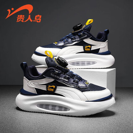 贵人鸟童鞋男童运动鞋网面透气女童休闲鞋气垫软底中大童防滑百搭儿童鞋 白深蓝（双网） 38码/内长24.3cm