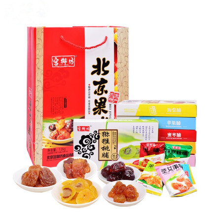 宫御坊北京特产1.2kg果脯礼盒零食蜜饯果脯果干果肉