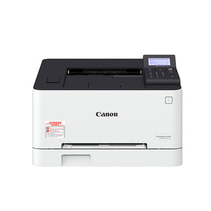 佳能（Canon) LBP621Cw 智能彩立方 A4彩色激光打印机gw1w