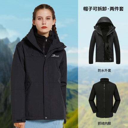 【推荐】大牌同款2022新款库克鲨鱼冲锋衣男女三合一可拆卸加绒加厚两件套防风登山服外套 女款黑色 M【适120-130斤】加厚保暖两件套