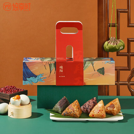 悠享时（YOTIME）端午节粽子礼盒570g 蛋黄鲜肉豆沙粽海鸭蛋组合礼盒装 送礼佳品