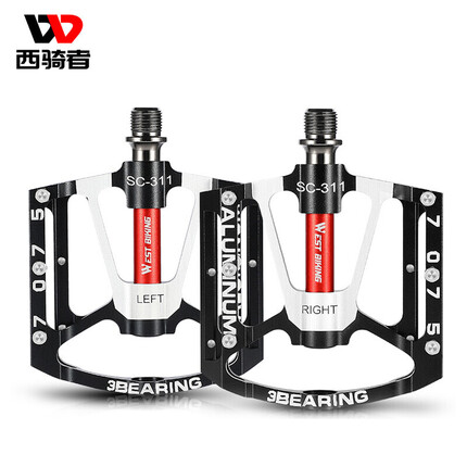 西骑者（West Biking）三培林自行车脚踏板铝合金山地车通用轴承脚蹬公路单车配件 黑色