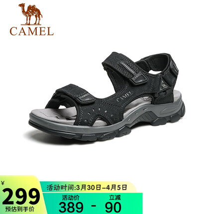 骆驼（CAMEL） 魔术贴沙滩户外徒步登山男士休闲凉鞋 GE12220536 黑色 41