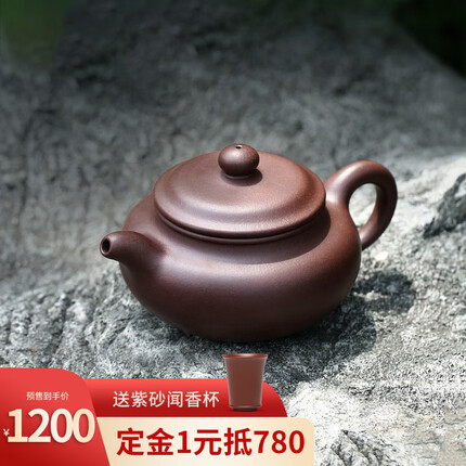 藏壶天下纯手工宜兴名家紫砂壶茶具原矿老紫泥全手工茶壶单壶景舟仿古 仿古壶