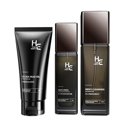 赫恩(H&E)男士净爽控油补水保湿精华洁面乳液礼盒三件套装 【控油润肤套装】