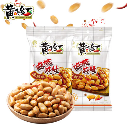 黄飞红 麻辣花生410g*2袋 坚果炒货休闲网红零食小吃花生米