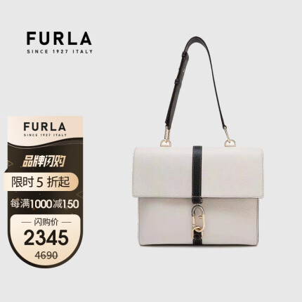芙拉 FURLA 奢侈品 NARCISO系列女士拼接单肩斜挎包WB00456 浅灰色+灰白色+黑色