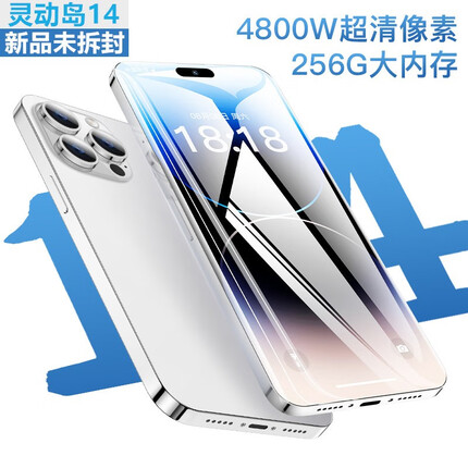 魅紫手机是哪个品牌旗下的手机啊？魅紫手机和天语手机哪个好一点啊？