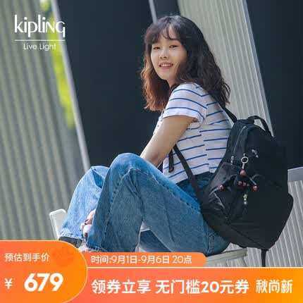 凯浦林书包怎么样好用吗值得买吗？凯浦林包包和新秀丽哪个好一点呢？