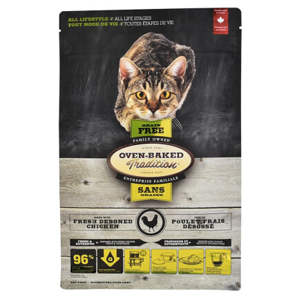 欧恩焙加拿大无谷进口猫粮幼猫成猫烘焙猫粮鸡肉味10磅【4.54kg】