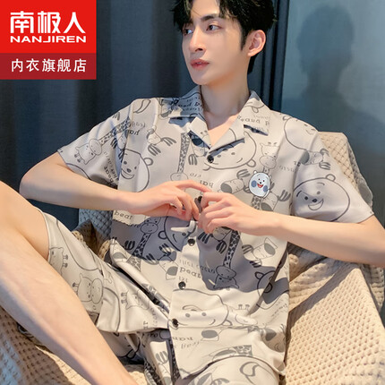 南极人卡通印花 男士睡衣男春夏季仿丝冰丝短袖短裤开衫可外穿家居服 XL